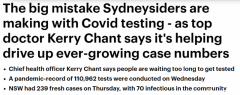 悉尼确诊居高不下，首席医疗官揭背后原因！全