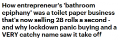 澳男创建厕纸公司，疫情期间生意火爆！每秒卖