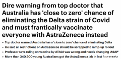 专家：澳洲几乎不可能消灭Delta毒株！ATAGI需修改