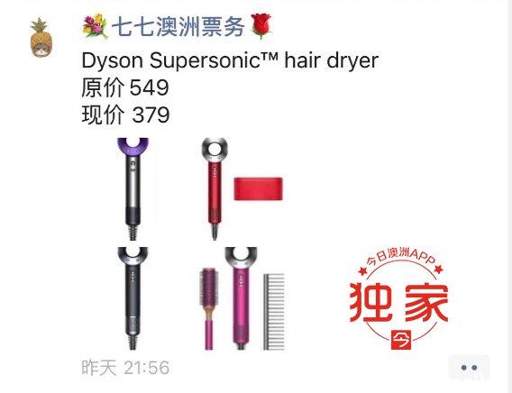 WechatIMG1385.jpeg,12