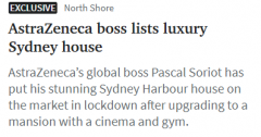 牛津疫苗老板悄悄挂出悉尼豪宅出售！内部可欣