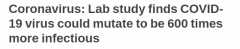 研究显示：新冠病毒变体传染性将会变异至更高