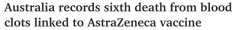 全澳第六例！34岁新州女子接种牛津疫苗后出现血