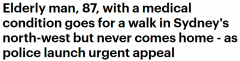 又一华人失踪！悉尼患病华男失踪，出门散步再