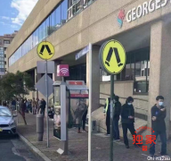 Hurstville牛津疫苗点爆火，“年轻华人为主”排队