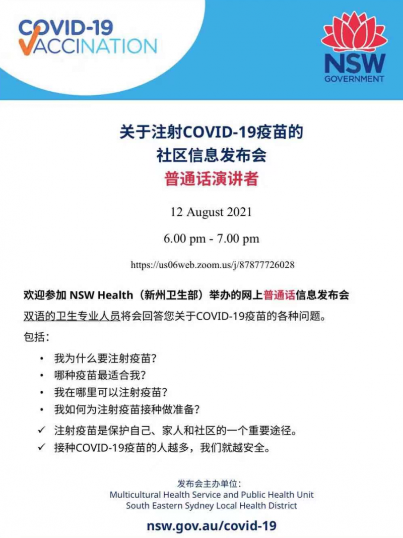 截屏2021-08-11 上午11.28.46.png,0