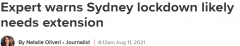 专家：悉尼封锁可能需要延长至9月底！新州建筑