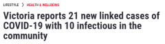 维州新增21例社传，近半数传染期内未隔离！专家