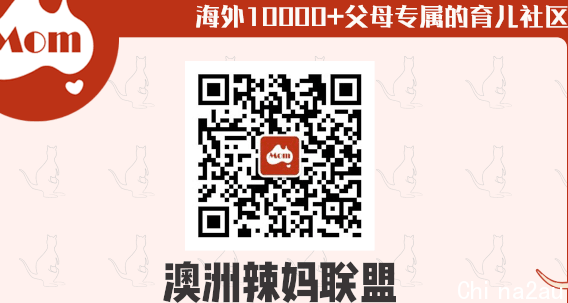 QQ截图20210818175342.png,0