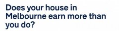房子“赚”的钱比业主年收入还多！墨尔本多区