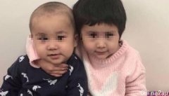 墨尔本华裔姐弟绑架案嫌疑人照片公布，被指索