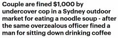 露天市场避开人群吃杯面，悉尼两男子每人被罚