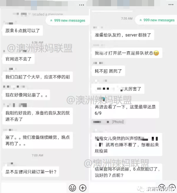 QQ截图20210826114304.png,0