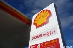 自查：墨尔本华人区Coles Express成疫情场所（图）