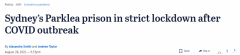 至少12人确诊！悉尼监狱爆发严重疫情，已严格封