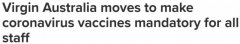 维珍航空计划强制所有员工接种，11月15日之前打