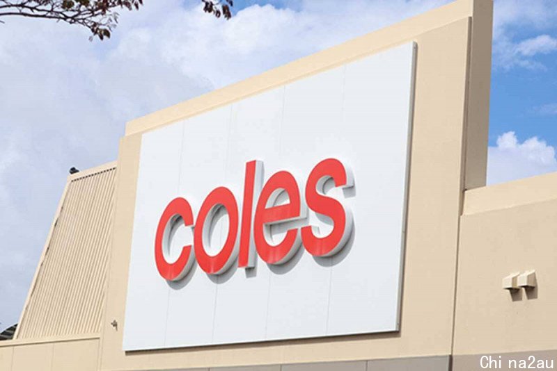 coles-istock1200-1200x800.jpg,0