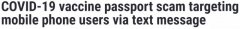 手机短信称可领取“疫苗护照”？澳监管机构警
