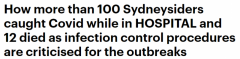超百人在悉尼公立医院被感染，多人病亡！医院