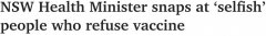新州卫生厅长怒批拒打疫苗者：“自私、自以为