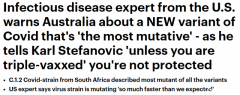 美国专家提醒澳洲：南非新变异毒株“突变率最