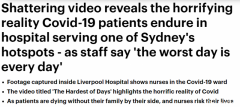 悉尼“疫区”医院真实现状曝光！确诊病患孤独