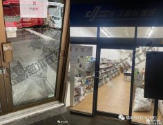 抓了！澳CBD 15家商铺接连被砸，多个华人店受损