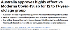 12至17岁澳人获批接种莫德纳疫苗！澳洲已订购