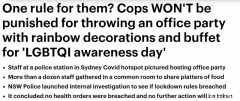 20多人合影留念，有人未戴口罩！悉尼疫区警局办