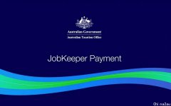 Jobkeeper大漏洞？曝$250亿补贴流向不合资格公司，