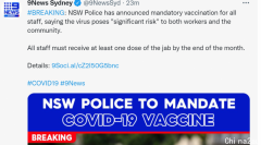 新州警方强制打疫苗，所有雇员11月底需接种两剂
