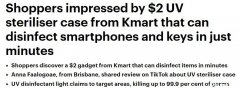 低至$1.5！澳妈大赞这款Kmart杀菌“神器”，操作
