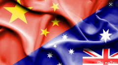 磋商破局，澳洲要求WTO就中国课葡萄酒税做裁决