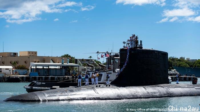 U-Boot-Deal - Schnellangriffs-U-Boot USS Illinois (SSN 786)