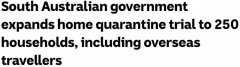 南澳“居家隔离”试验将扩大至250人，海外旅客