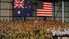 澳洲欢迎更多美军驻扎，法国取消华府晚会（图