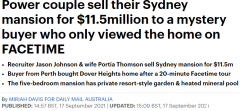 悉尼滨海豪宅$1150万售出！神秘买家视频看房20分