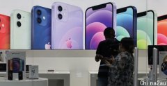 iPhone指数出炉！工作多久能买一部iPhone13 Pro？澳