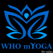 联合国发布的瑜伽手机软件 WHO mYoga App
