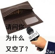 墨大2022年留学生奖学金全解！国内同学也有份，