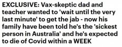担心疫苗风险迟迟没打疫苗，澳男染疫性命垂危