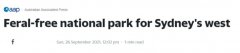 好消息！悉尼将新建大型国家公园，占地超500公