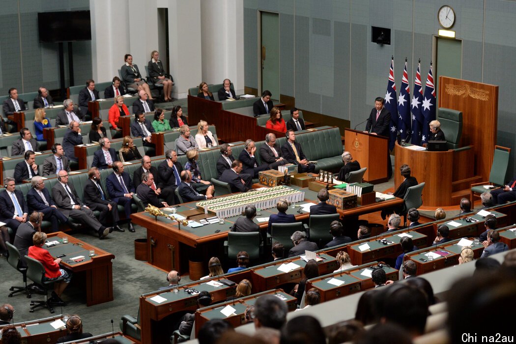 2014年，中国国家主席习近平在澳大利亚议会两院发表讲话，这通常是美国总统享有的荣誉。