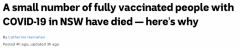 新州35名病亡者已打两剂疫苗！专家：这些因素会