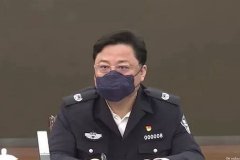 中国公安部原副部长孙力军被双开，曾留学澳洲