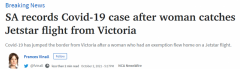 维州疫情蔓延至南澳，女子乘机返乡确诊！已接