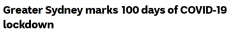 悉尼“封城”百日！居家隔离令一延再延，数百