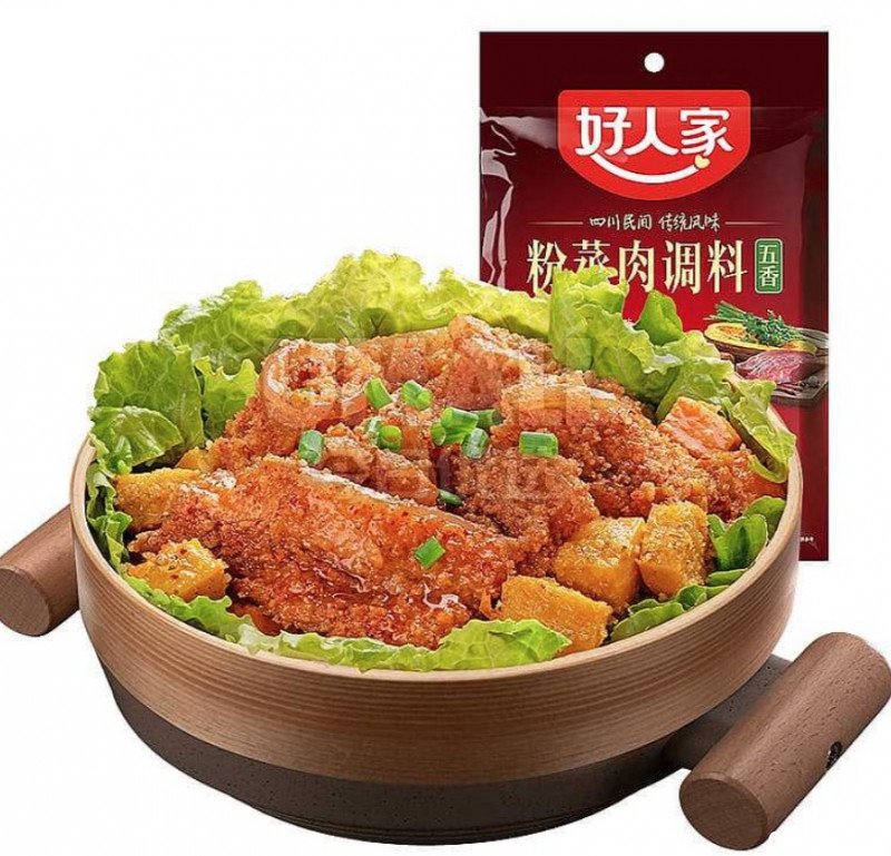 粉蒸肉.jpg,0