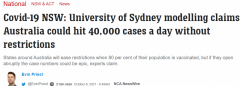 悉大预测报告：澳洲“解封”后，日新增病例恐