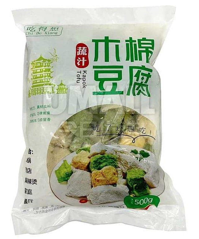 蔬汁木棉豆腐.jpg,0
